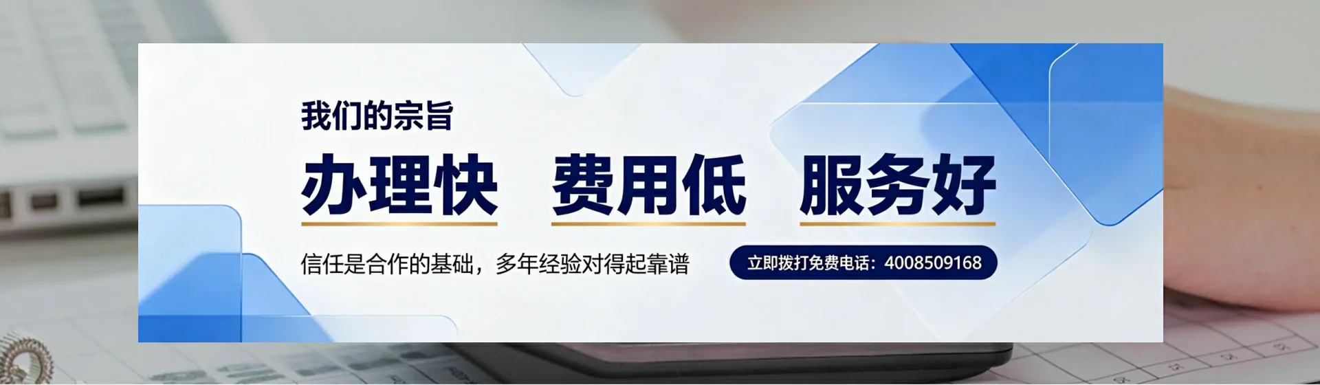 大理分站首页横幅