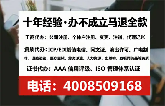 大理<a href='https://www.tataigu.com/  '>食品经营许可证</a>办理全攻略：用处、流程、避坑指南与高效代办推荐