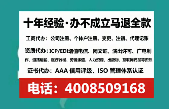 大理办理<a href='https://www.tataigu.com/ '>培训机构办学许可证</a>的全流程解析与实战经验分享