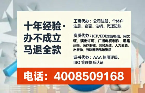 大理办理<a href='https://www.tataigu.com/ '>培训机构办学许可证</a>的全流程解析与实战经验分享