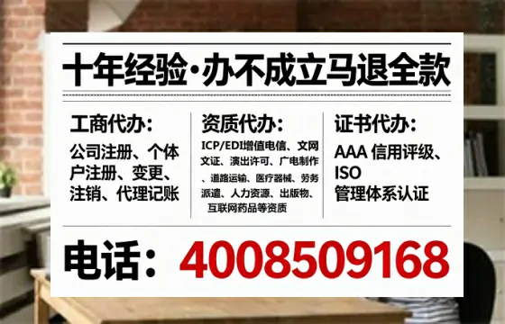 大理<a href='https://www.tataigu.com/  '>公司注销</a>全流程详解：从准备到完成的实战经验分享