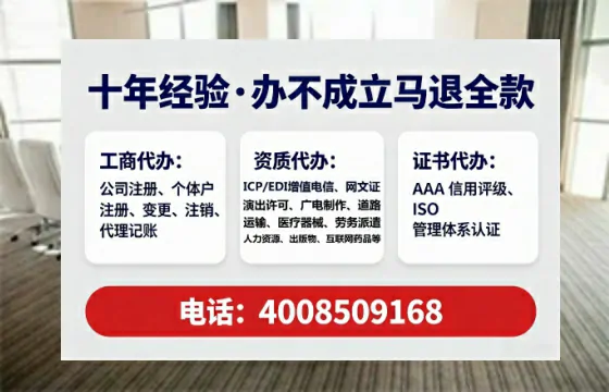 大理办理<a href='https://www.tataigu.com/  '>网络文化经营许可证</a>的实用指南：从申请到落地的全流程亲历分享