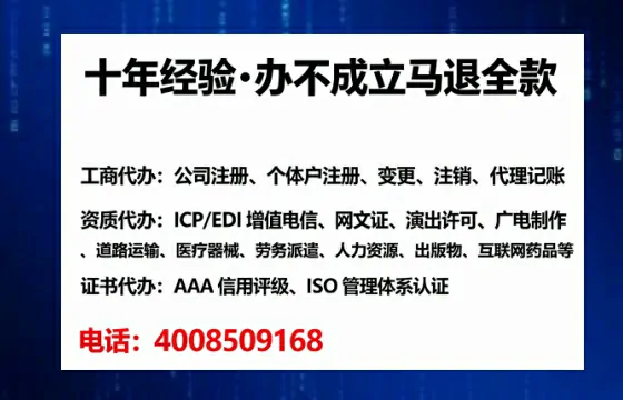 大理<a href='https://www.tataigu.com/ '>广电短剧三件套</a>办理全解析:用途、流程与高效服务指南