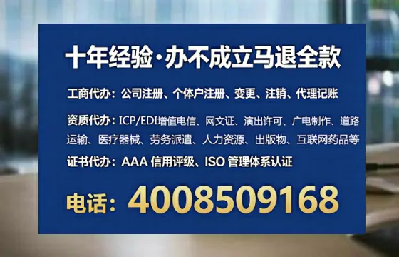 大理<a href='https://www.tataigu.com/ '>药品经营许可证</a>办理全攻略:用途、流程、费用与避坑指南