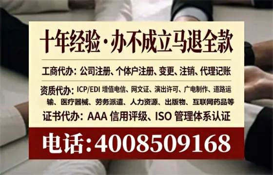 大理<a href='https://www.tataigu.com/  '>公司注销</a>全流程详解：从准备到完成的实战经验分享