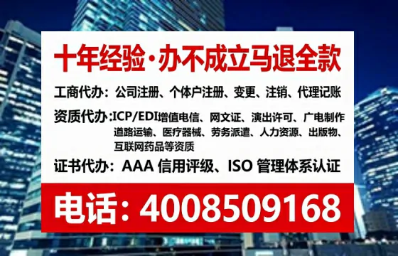 大理办理<a href='https://www.tataigu.com/  '>医疗器械网络销售备案</a>的实用指南：从必要性到高效落地全流程分享