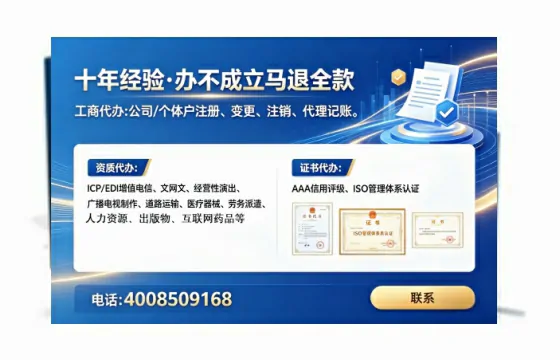大理办理<a href='https://www.tataigu.com/  '>医疗器械网络销售备案</a>的实用指南：从必要性到高效落地全流程分享