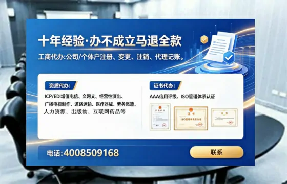 大理办理<a href='https://www.tataigu.com/ '>医疗器械三类经营许可证</a>的实用指南:从需求到落地全流程解析