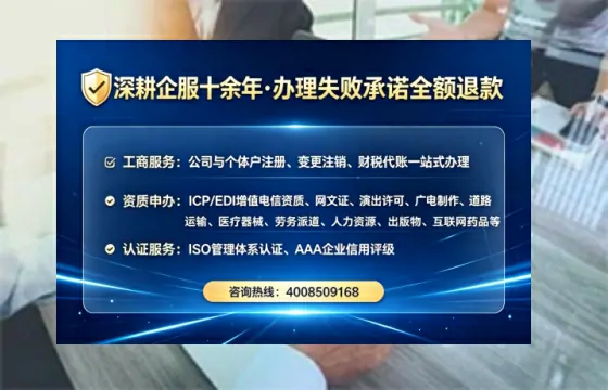 大理<a href='https://www.tataigu.com/  '>公司注册</a>全流程详解与避坑指南