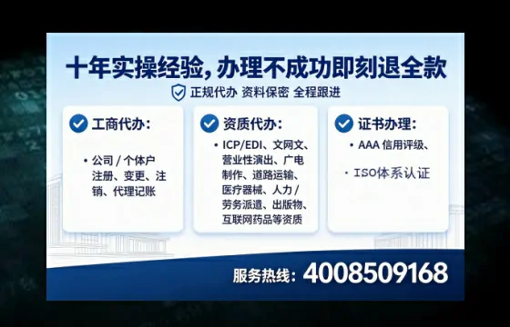大理<a href='https://www.tataigu.com/  '>食品生产许可证</a>办理全攻略：用处、流程、避坑指南与高效代办推荐