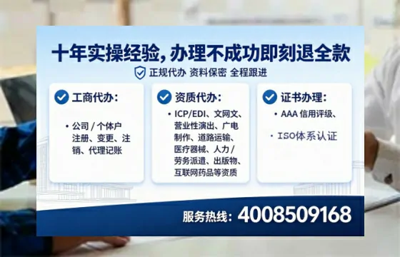 大理办理<a href='https://www.tataigu.com/  '>医疗器械二类经营备案证</a>的实用价值、全流程解析与避坑指南