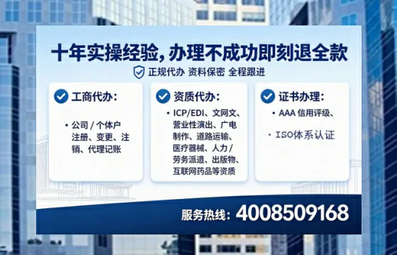 大理办理<a href='https://www.tataigu.com/  '>拍卖许可证</a>的全流程解析：从业务需求到高效落地的经验分享