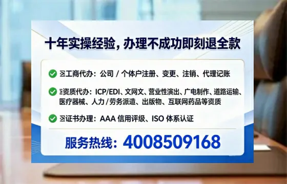 大理办理<a href='https://www.tataigu.com/  '>拍卖许可证</a>的全流程解析：从业务需求到高效落地的经验分享