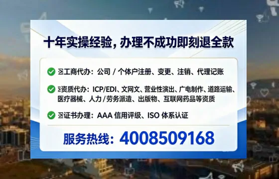 大理<a href='https://www.tataigu.com/  '>食品生产许可证</a>办理全攻略：用处、流程、避坑指南与高效代办推荐