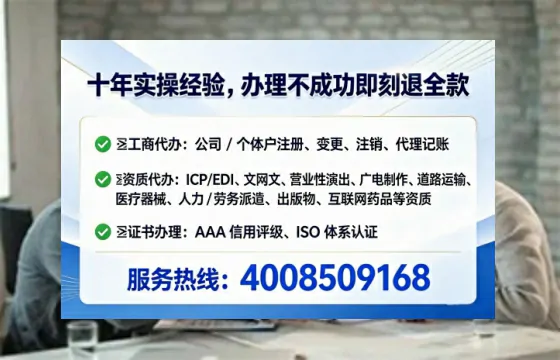 大理<a href='https://www.tataigu.com/  '>公司注册</a>全流程详解与避坑指南