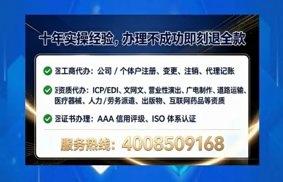大理办理<a href='https://www.tataigu.com/  '>医疗器械二类经营备案证</a>的实用价值、全流程解析与避坑指南