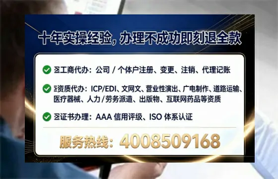 大理<a href='https://www.tataigu.com/ '>广电短剧三件套</a>办理全解析:用途、流程与高效服务指南